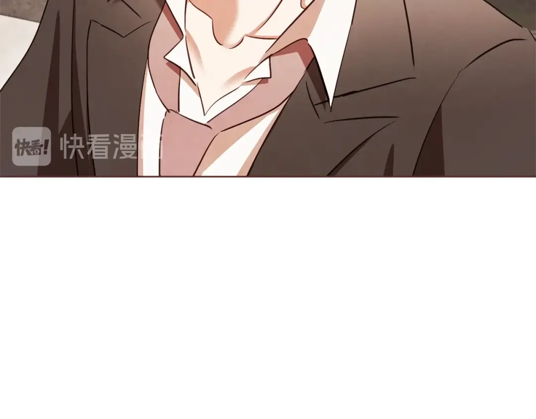 《胡说，哪有什么吸血鬼！》番外9 来接人了 第79页