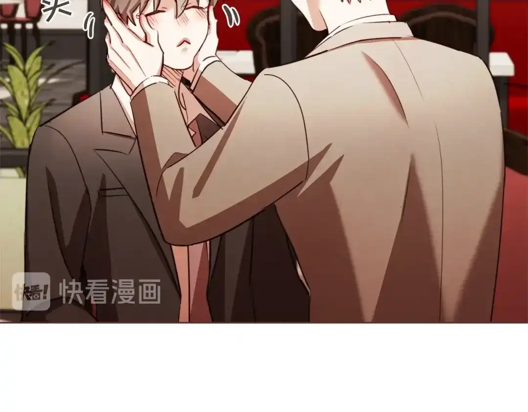 《胡说，哪有什么吸血鬼！》番外9 来接人了 第53页