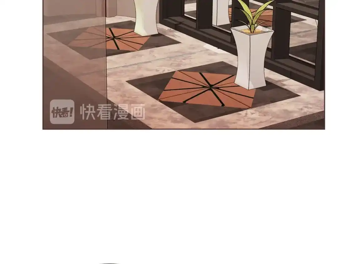 《胡说，哪有什么吸血鬼！》番外9 来接人了 第6页