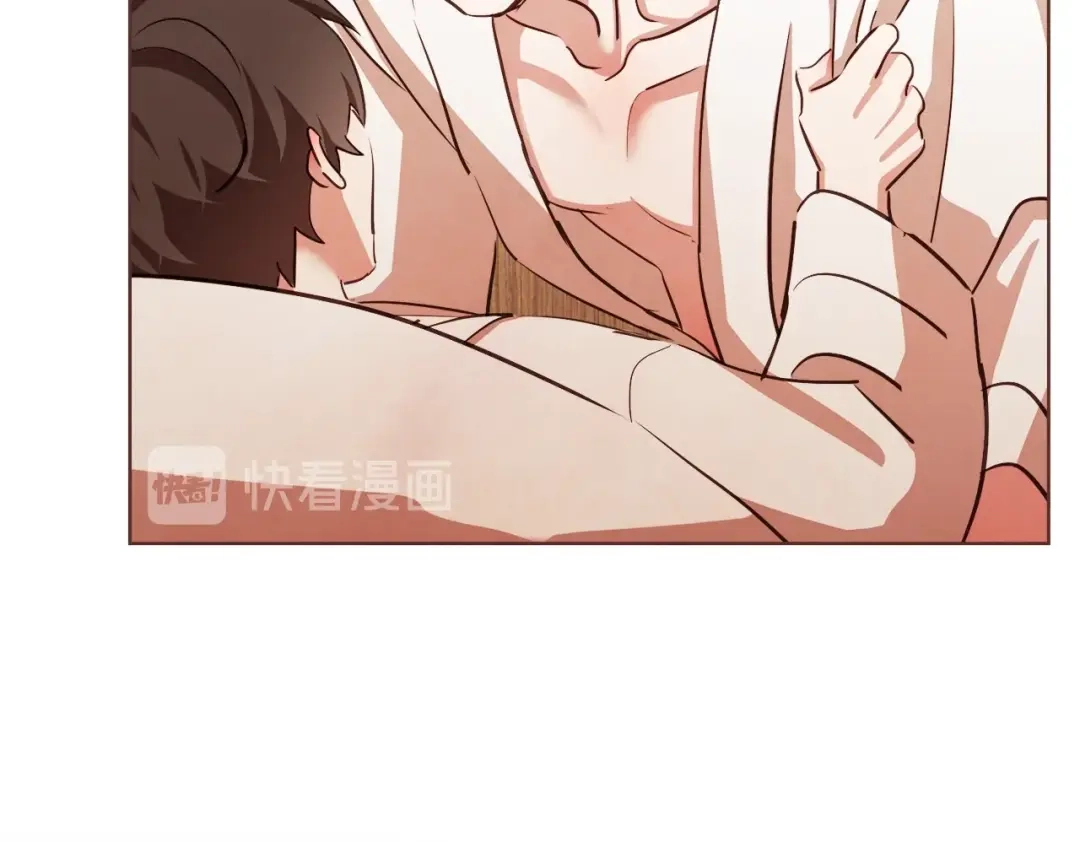 《胡说，哪有什么吸血鬼！》番外10 在今晚 第64页