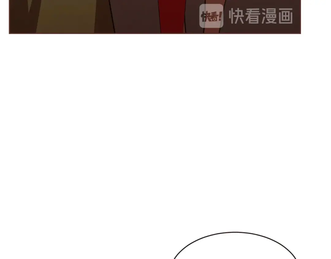 《胡说，哪有什么吸血鬼！》番外10 在今晚 第119页