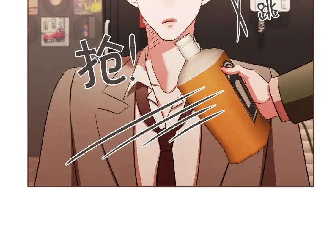 《胡说，哪有什么吸血鬼！》番外10 在今晚 第134页
