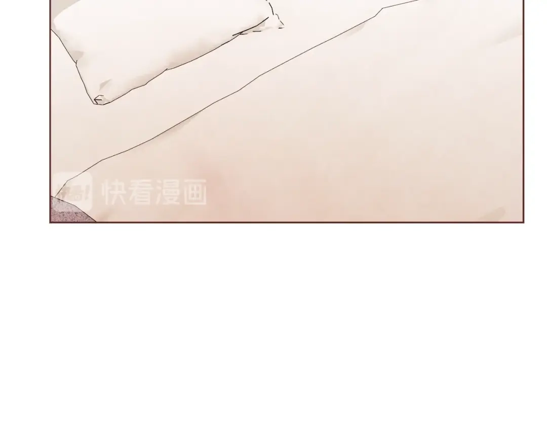《胡说，哪有什么吸血鬼！》番外10 在今晚 第2页