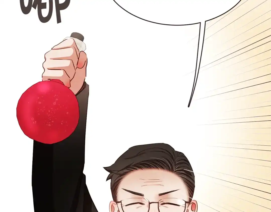 《胡说，哪有什么吸血鬼！》番外11 不介意吧？ 第80页