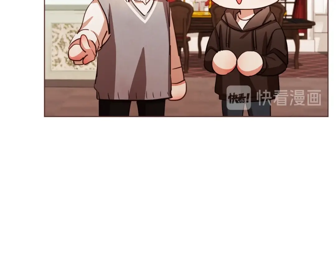 《胡说，哪有什么吸血鬼！》番外11 不介意吧？ 第140页