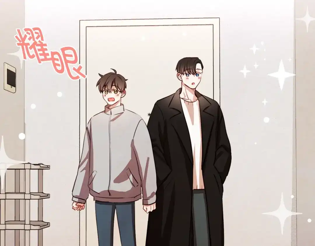 《胡说，哪有什么吸血鬼！》番外11 不介意吧？ 第106页