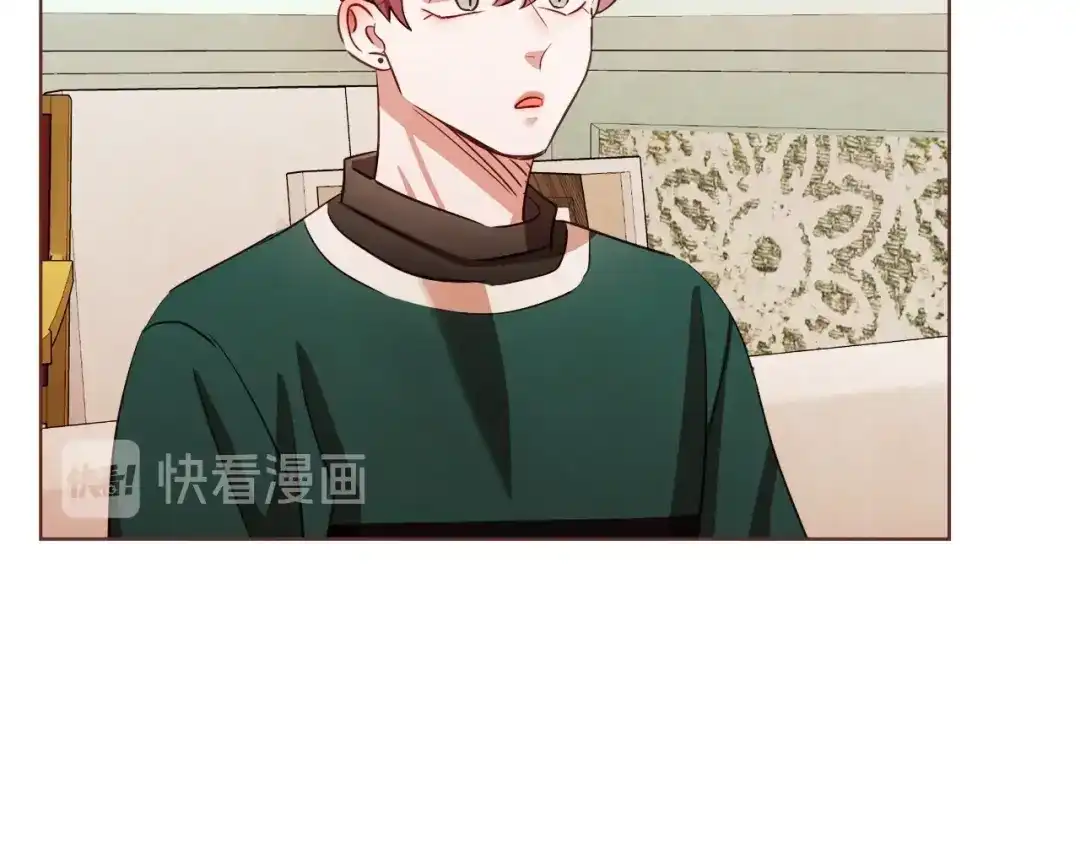 《胡说，哪有什么吸血鬼！》番外11 不介意吧？ 第62页