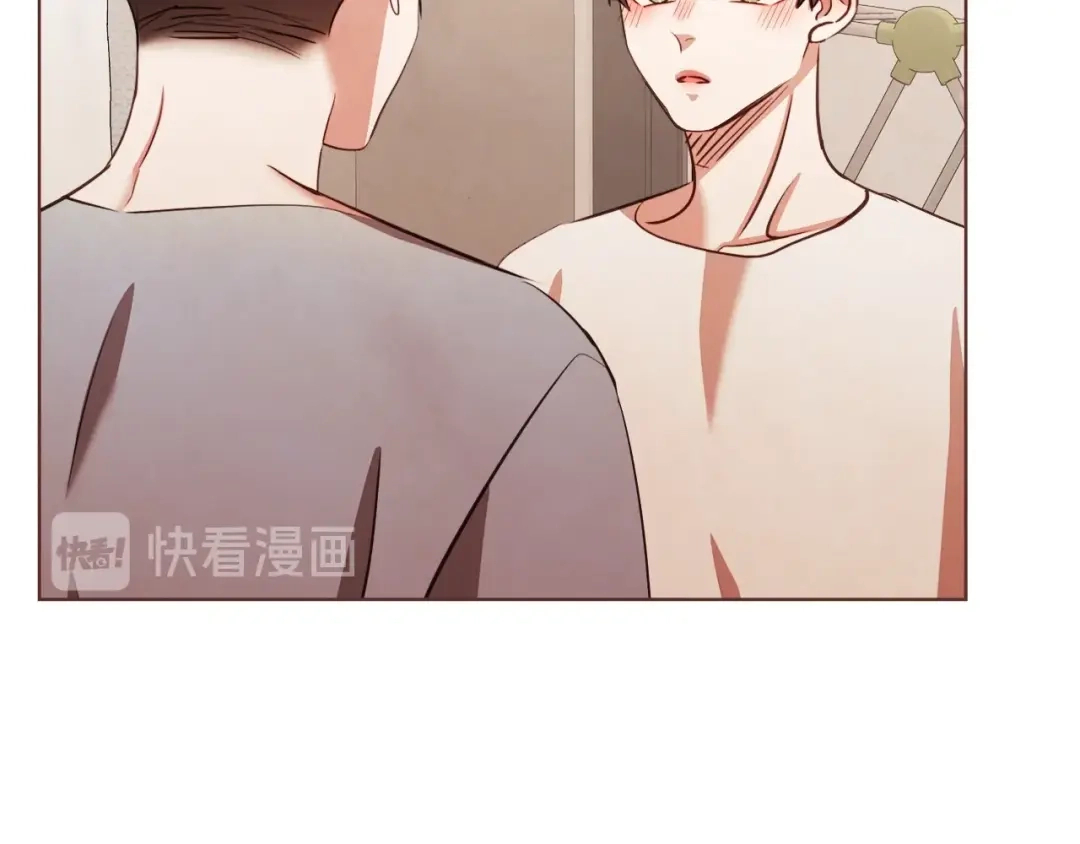《胡说，哪有什么吸血鬼！》番外12 借醉谋福利 第94页