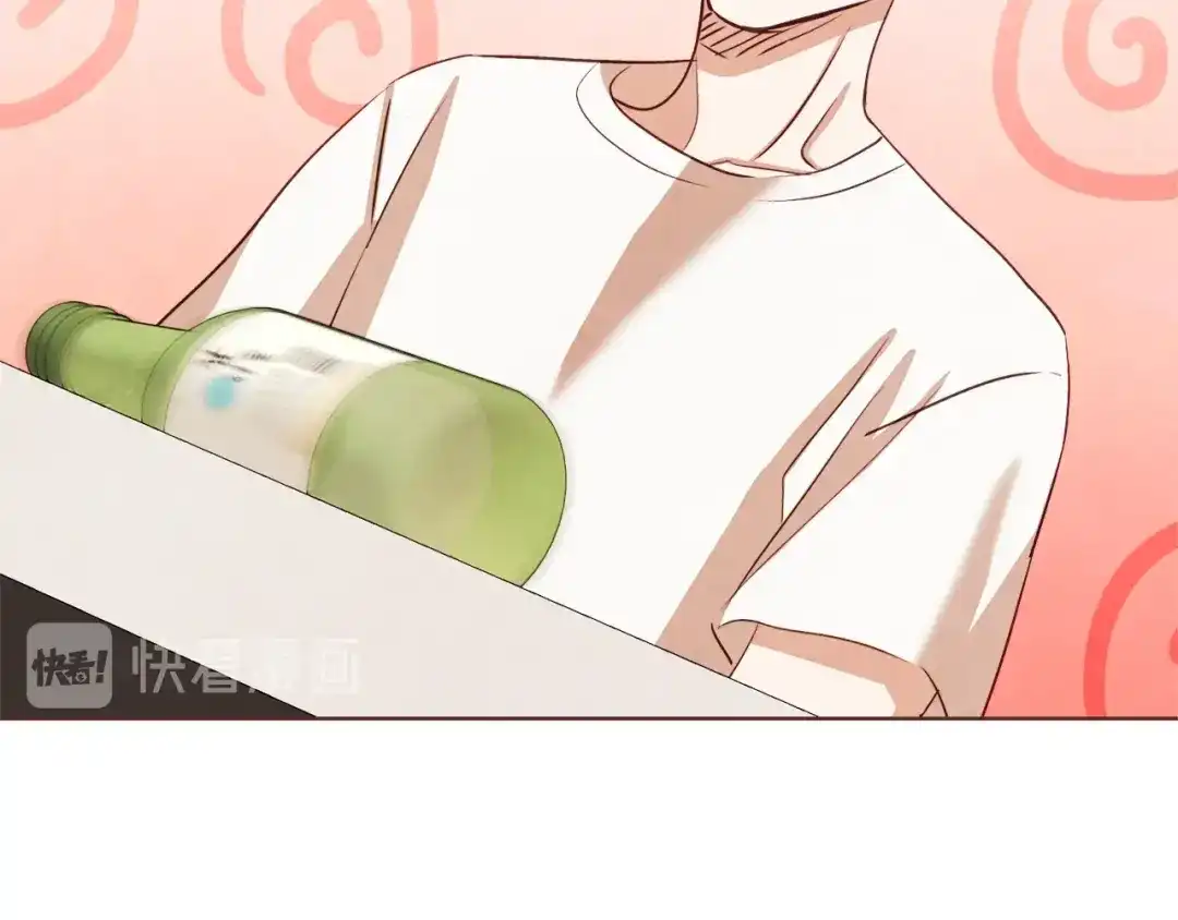 《胡说，哪有什么吸血鬼！》番外12 借醉谋福利 第59页