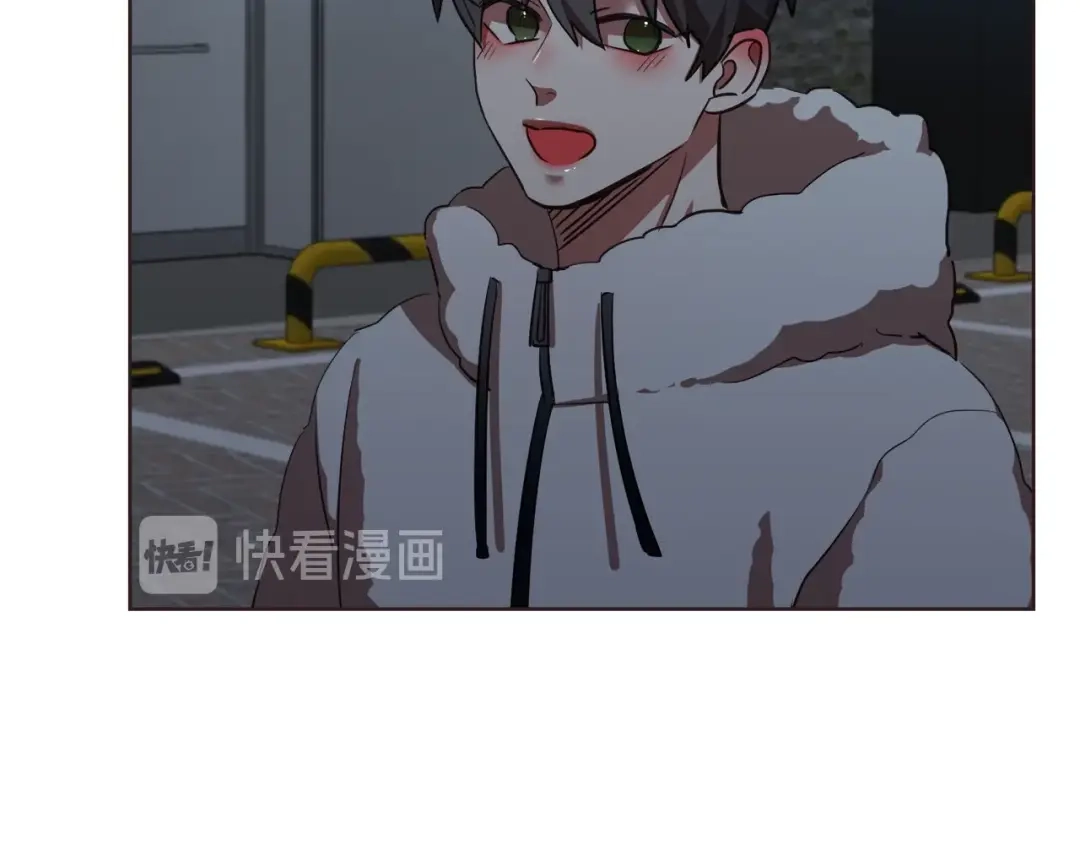 《胡说，哪有什么吸血鬼！》番外12 借醉谋福利 第13页