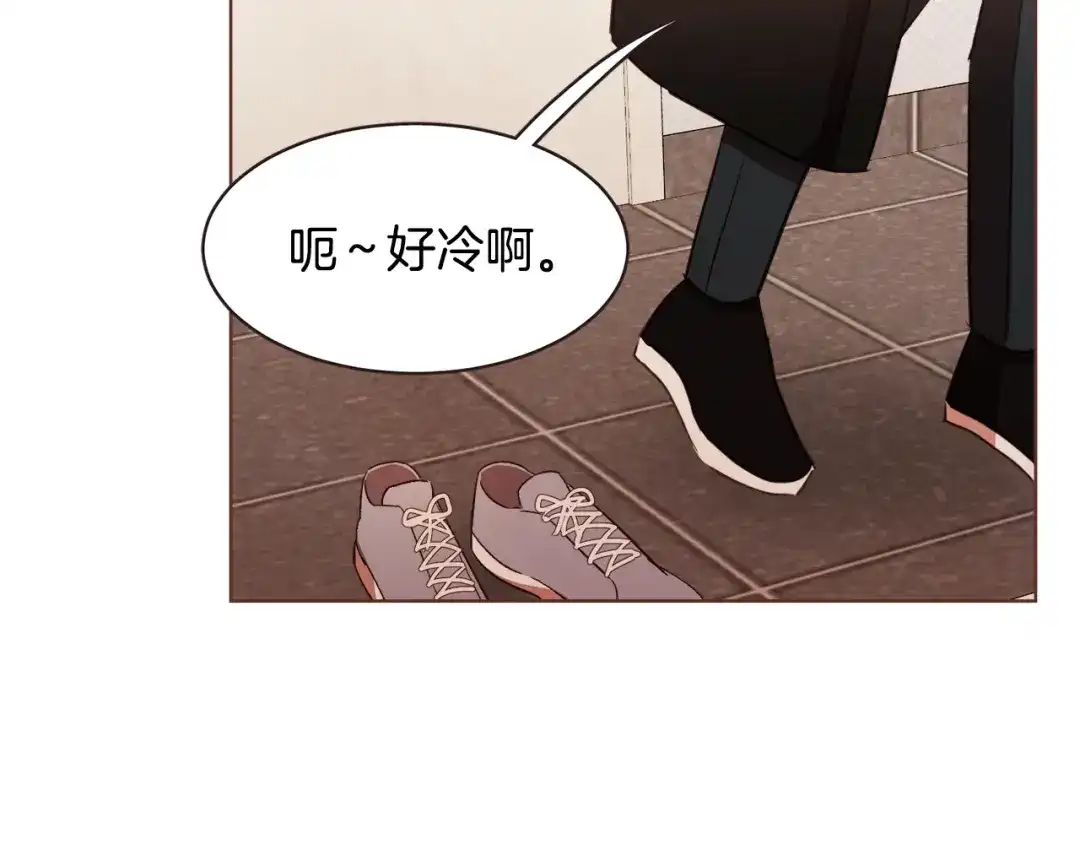 《胡说，哪有什么吸血鬼！》番外12 借醉谋福利 第62页