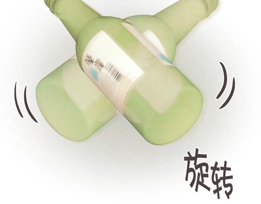 《胡说，哪有什么吸血鬼！》番外12 借醉谋福利 第42页