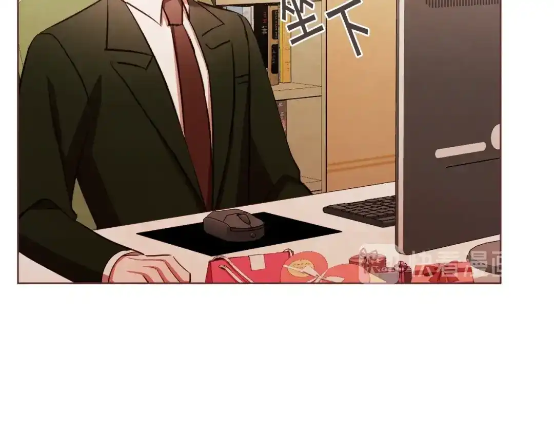 《胡说，哪有什么吸血鬼！》番外13 相亲尬尴 第15页