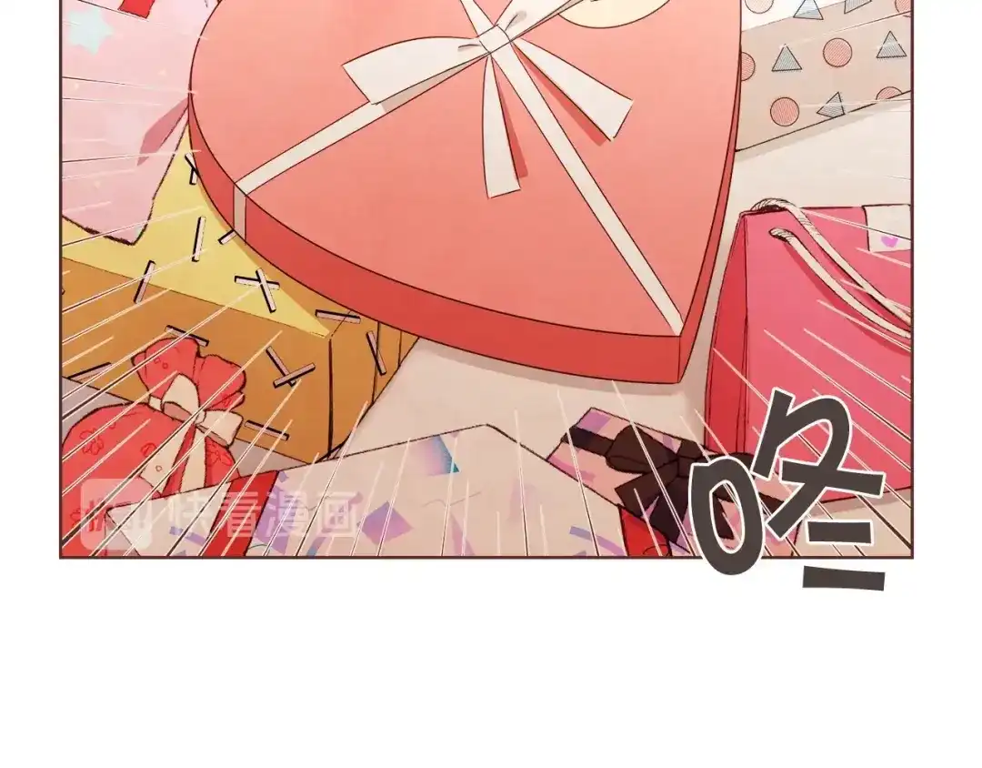 《胡说，哪有什么吸血鬼！》番外13 相亲尬尴 第6页