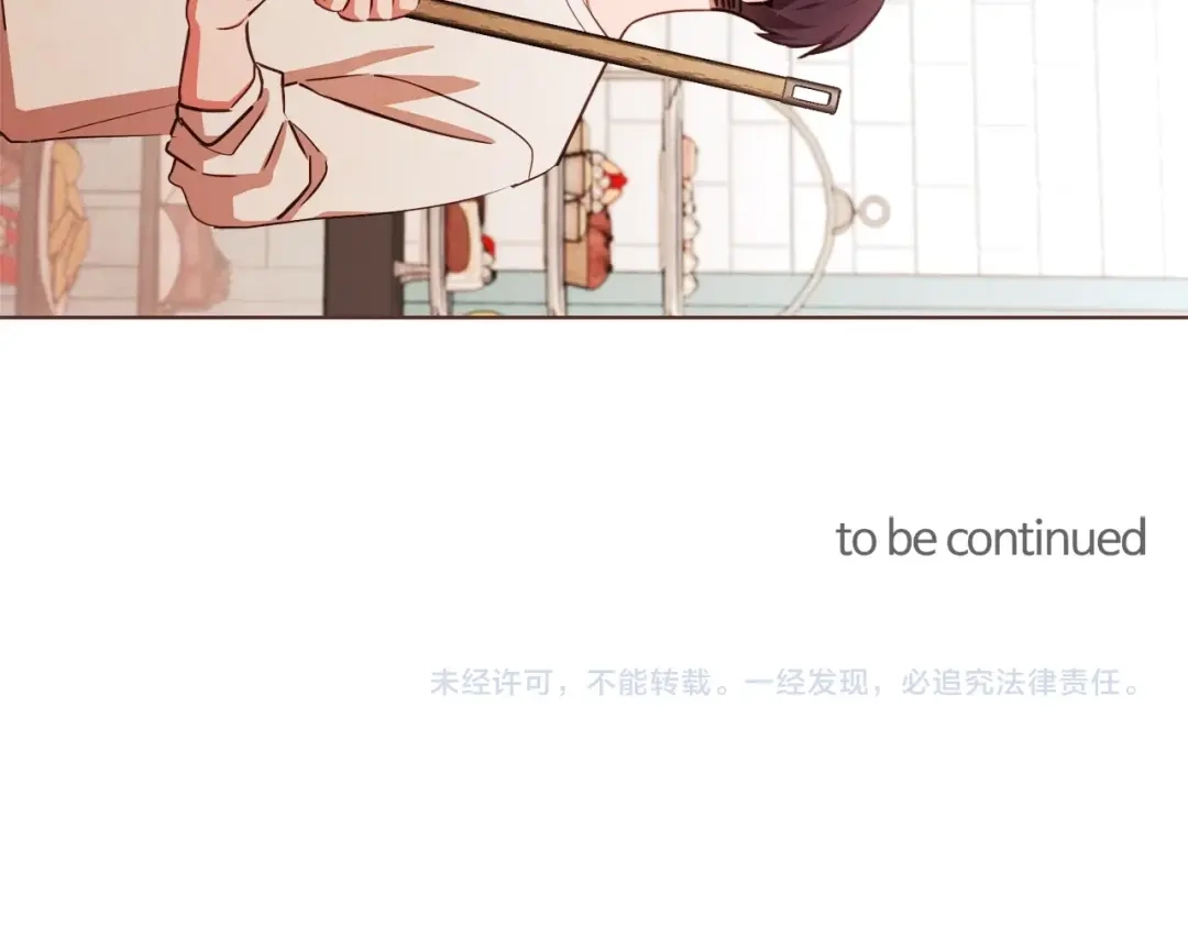 《胡说，哪有什么吸血鬼！》番外13 相亲尬尴 第159页