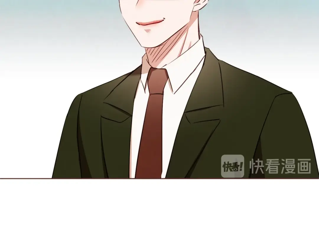 《胡说，哪有什么吸血鬼！》番外13 相亲尬尴 第22页