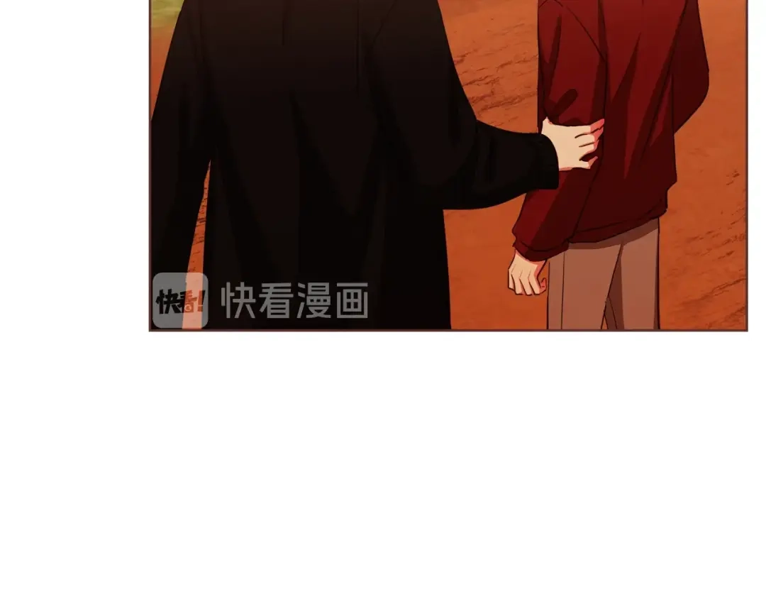《胡说，哪有什么吸血鬼！》番外14 如果东夏是吸血鬼 第121页