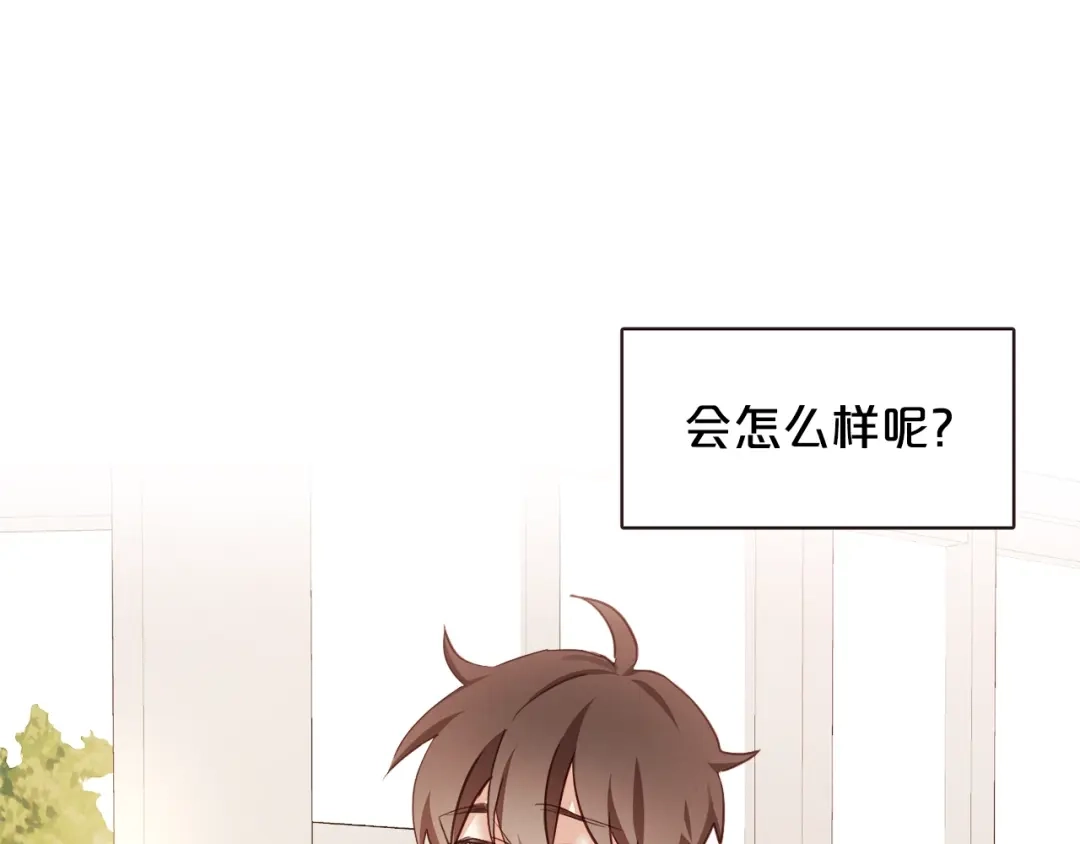 《胡说，哪有什么吸血鬼！》番外14 如果东夏是吸血鬼 第47页