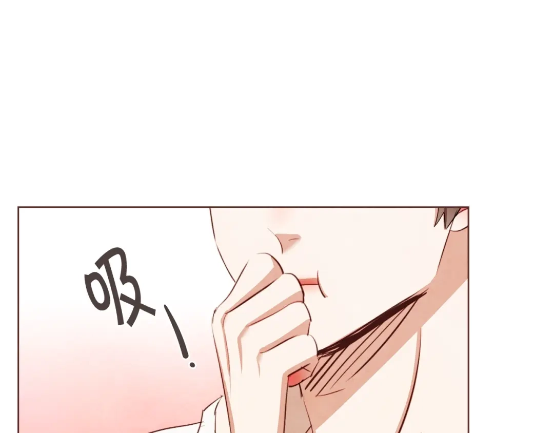 《胡说，哪有什么吸血鬼！》番外14 如果东夏是吸血鬼 第94页