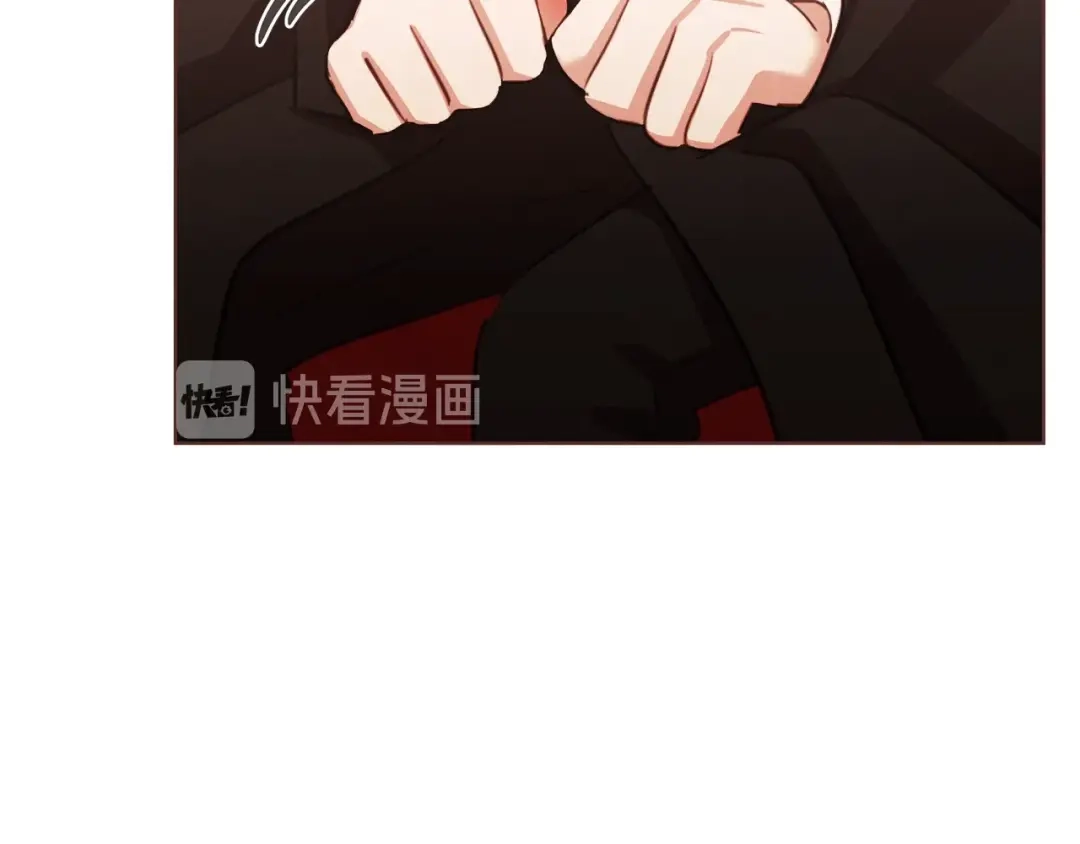 《胡说，哪有什么吸血鬼！》番外14 如果东夏是吸血鬼 第55页