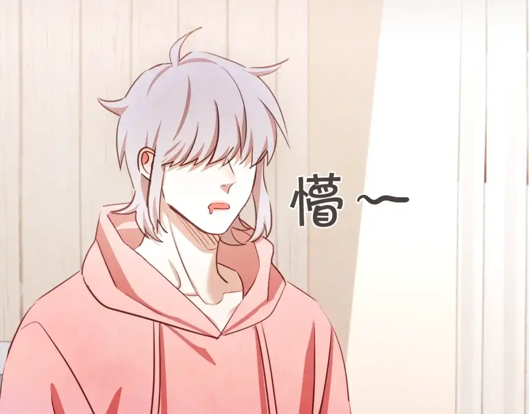 《胡说，哪有什么吸血鬼！》番外15话 梦想成真的超能力 第32页