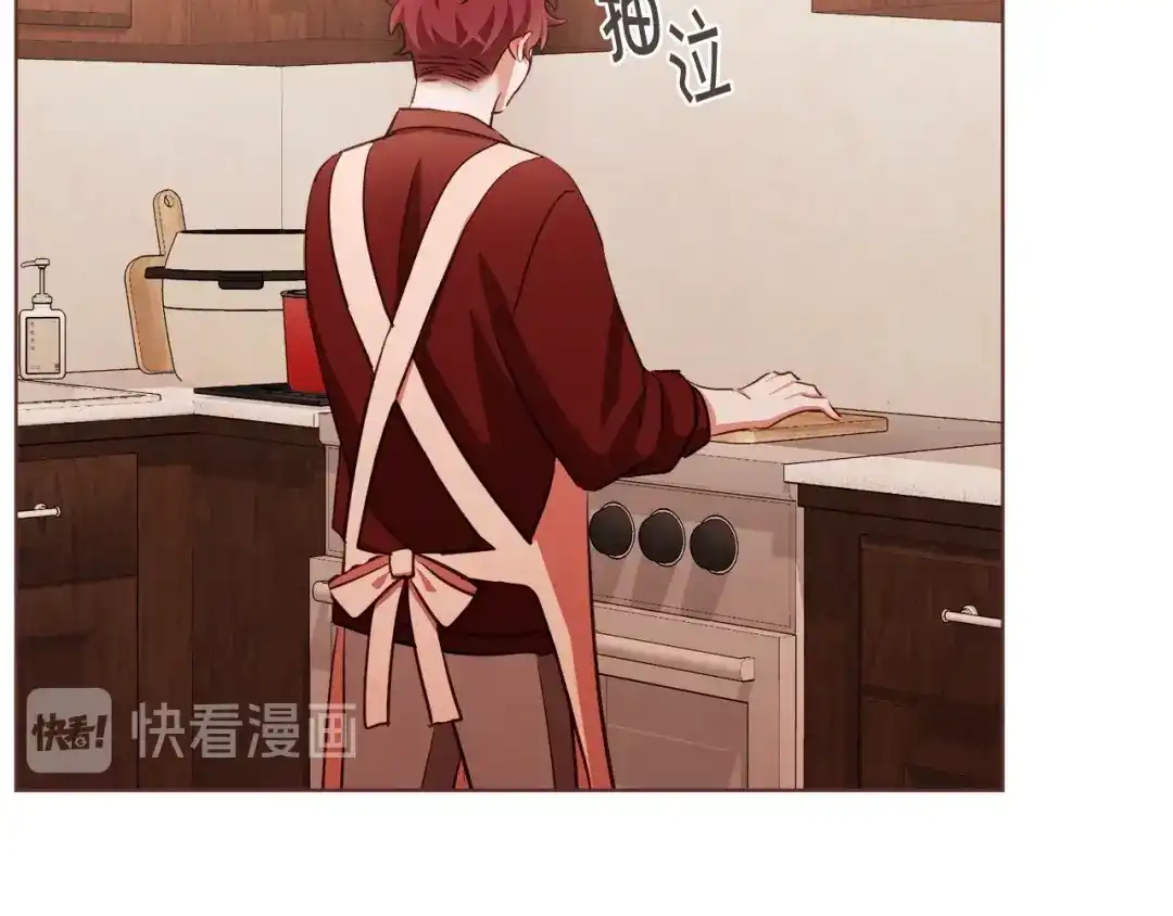 《胡说，哪有什么吸血鬼！》番外15话 梦想成真的超能力 第97页