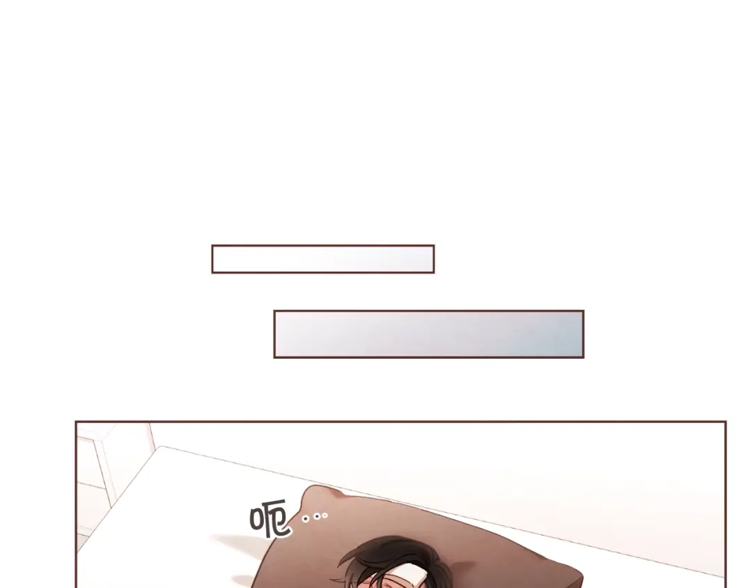 《胡说，哪有什么吸血鬼！》番外15话 梦想成真的超能力 第91页
