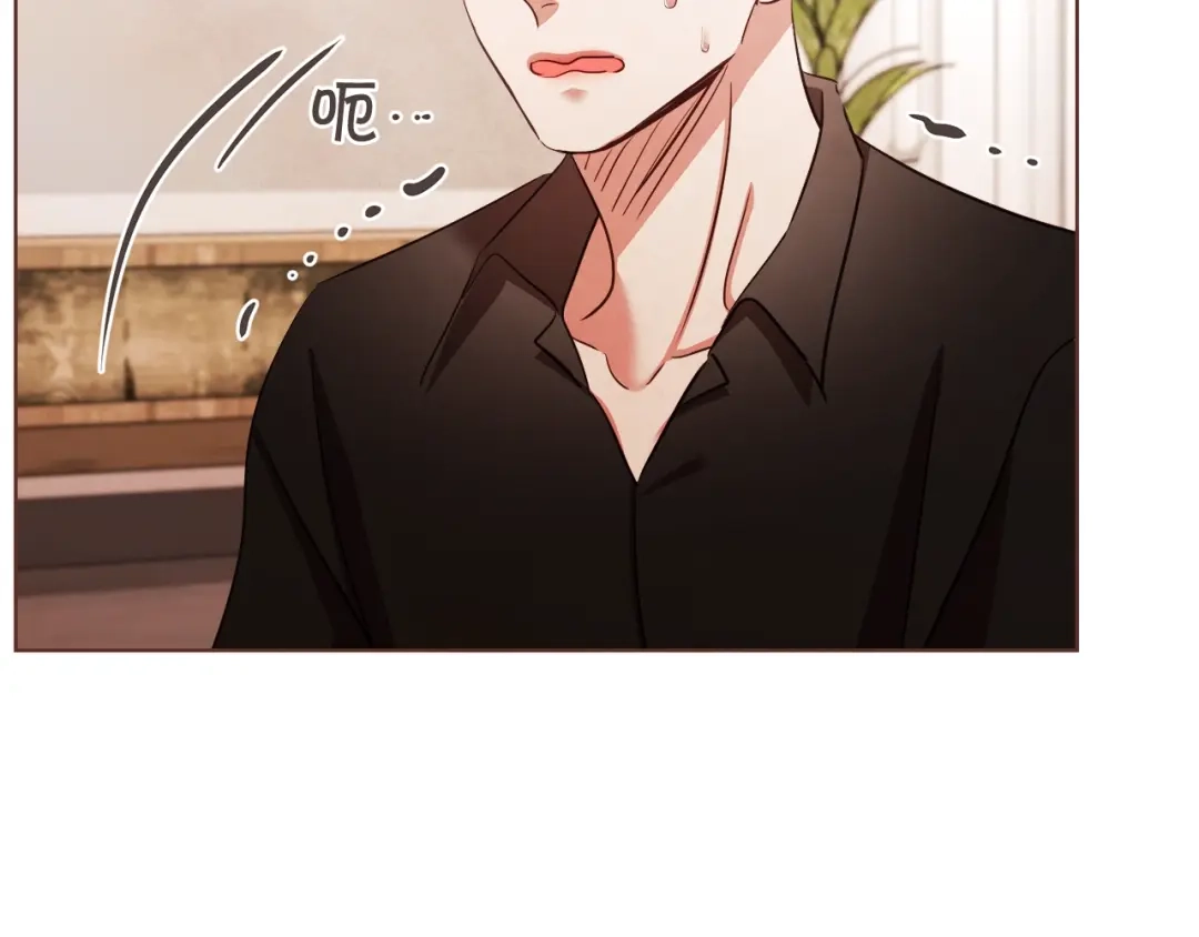 《胡说，哪有什么吸血鬼！》番外15话 梦想成真的超能力 第73页