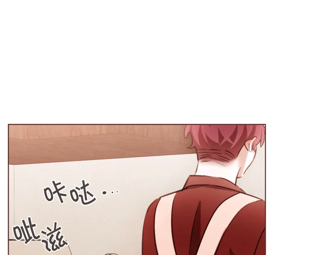《胡说，哪有什么吸血鬼！》番外15话 梦想成真的超能力 第115页
