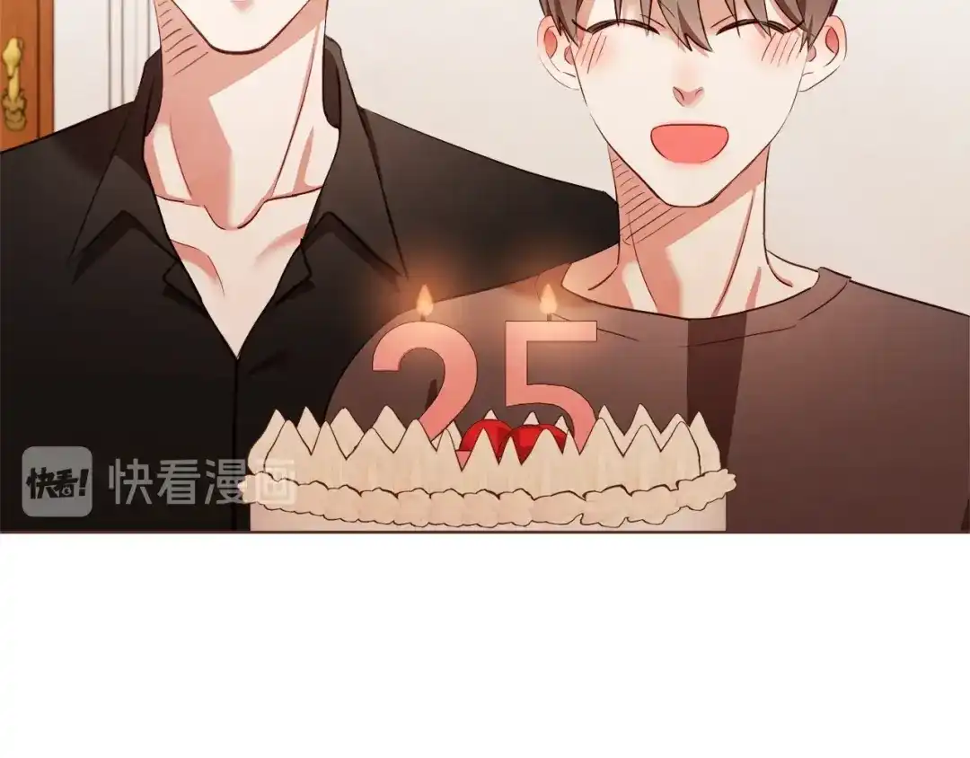 《胡说，哪有什么吸血鬼！》番外15话 梦想成真的超能力 第49页