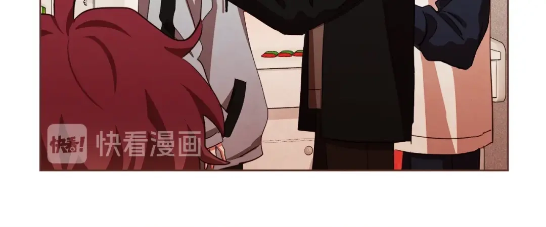 《胡说，哪有什么吸血鬼！》番外16 米可的初恋 第39页