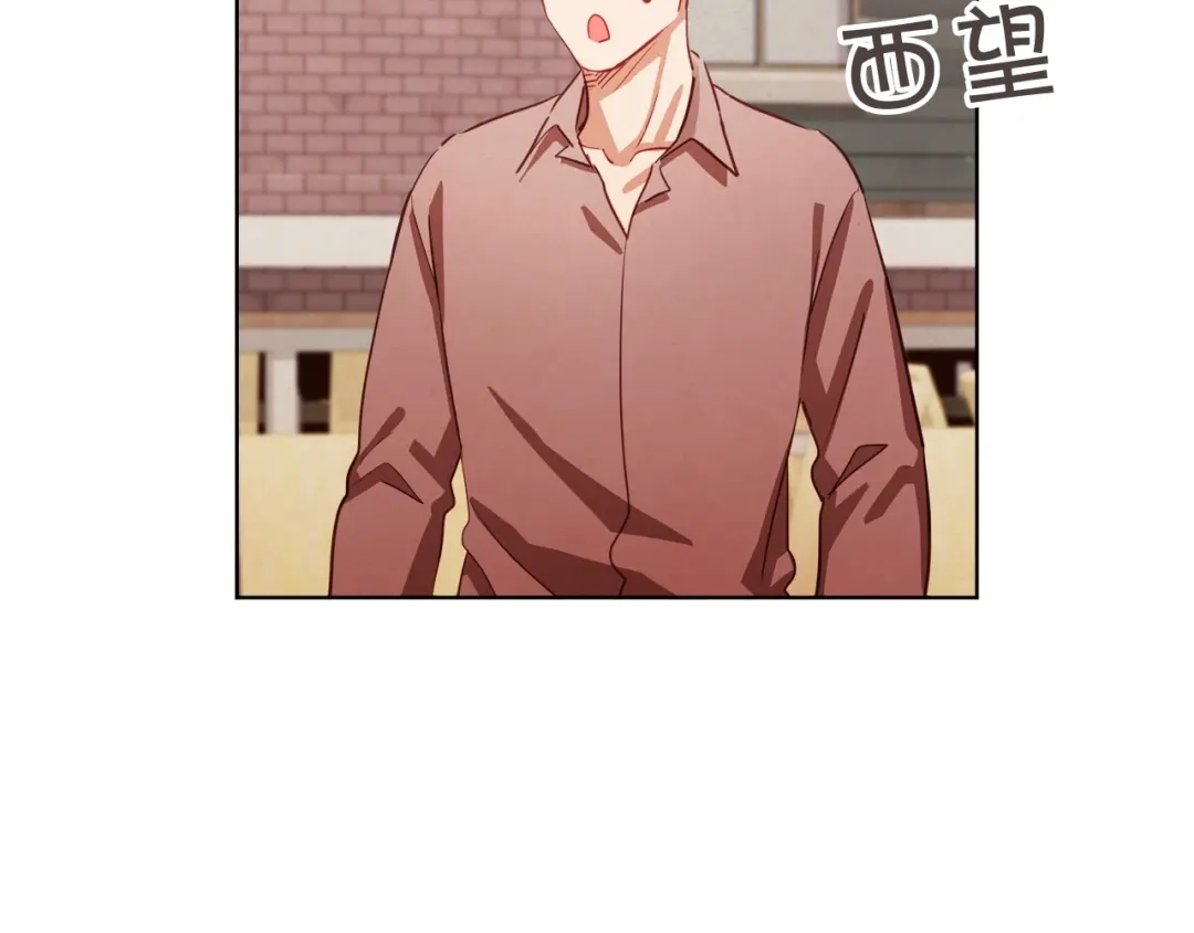 《胡说，哪有什么吸血鬼！》第7话 被调戏了？ 第62页