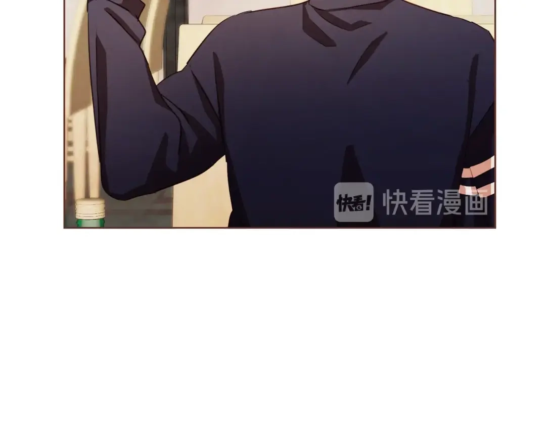 《胡说，哪有什么吸血鬼！》第7话 被调戏了？ 第82页