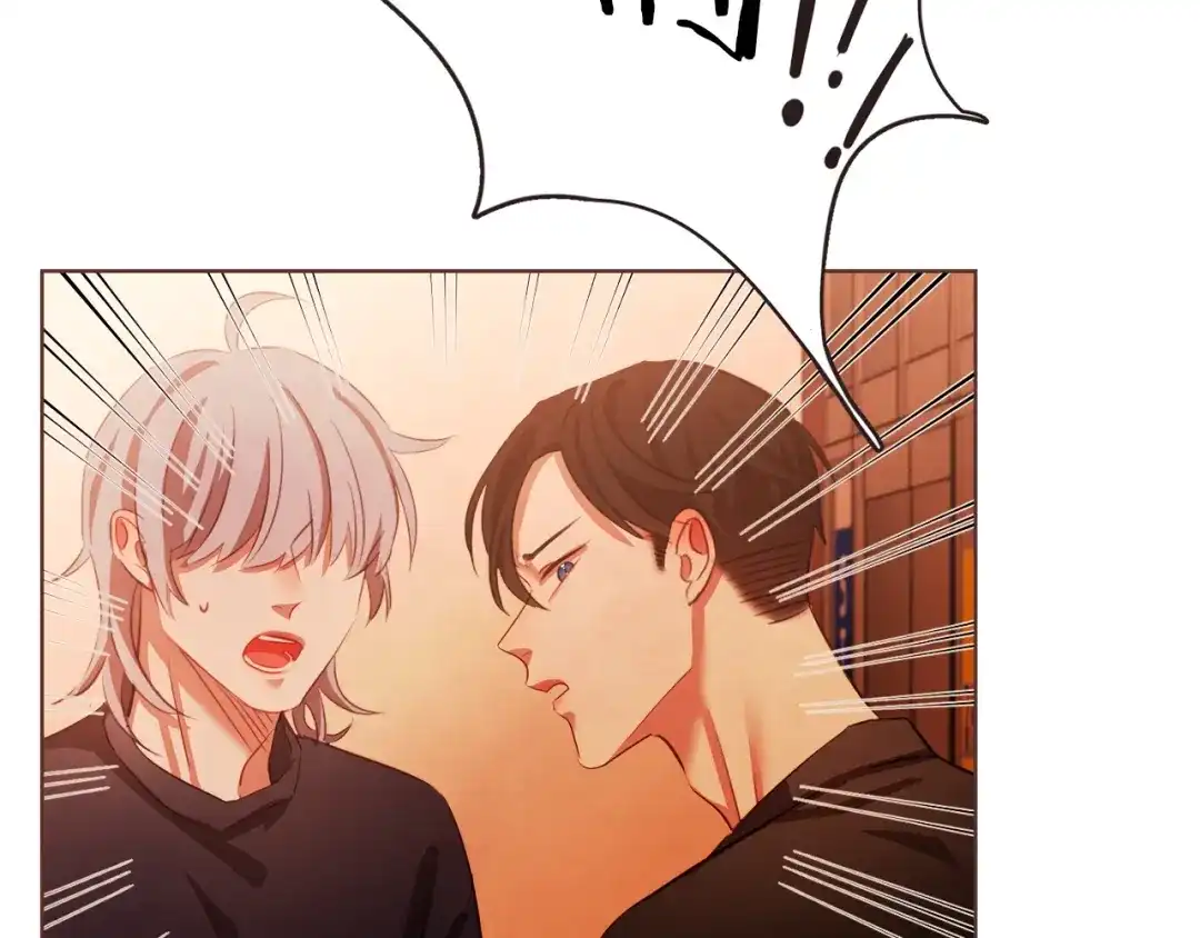 《胡说，哪有什么吸血鬼！》第7话 被调戏了？ 第114页