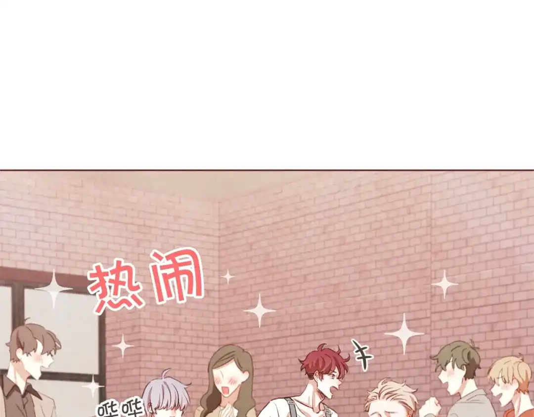 《胡说，哪有什么吸血鬼！》第7话 被调戏了？ 第90页