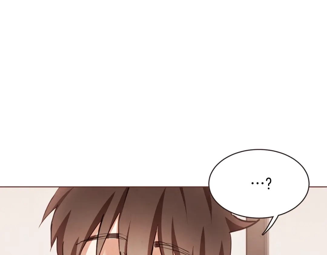 《胡说，哪有什么吸血鬼！》番外17话 长生之咒 第47页