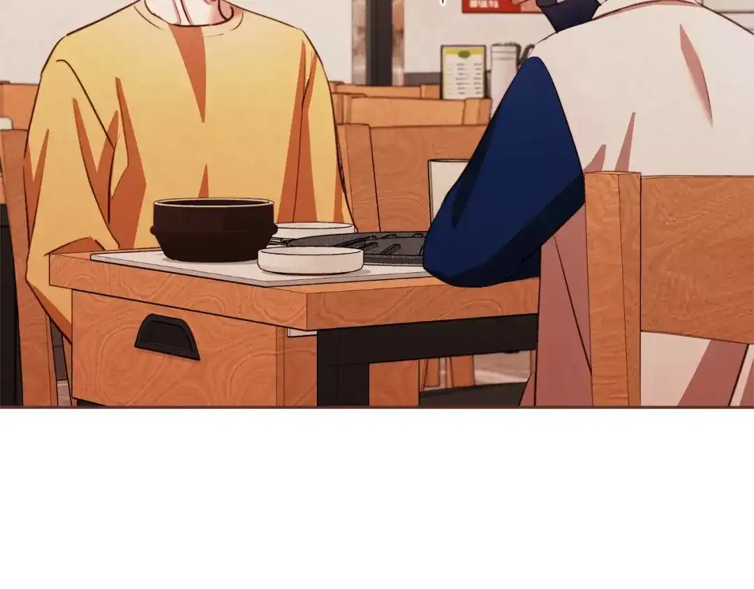 《胡说，哪有什么吸血鬼！》番外17话 长生之咒 第77页