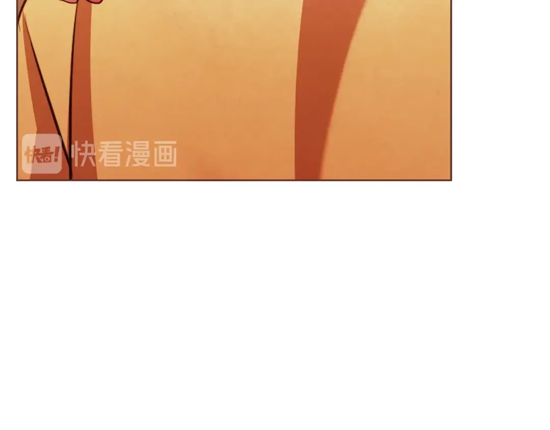 《胡说，哪有什么吸血鬼！》番外17话 长生之咒 第111页