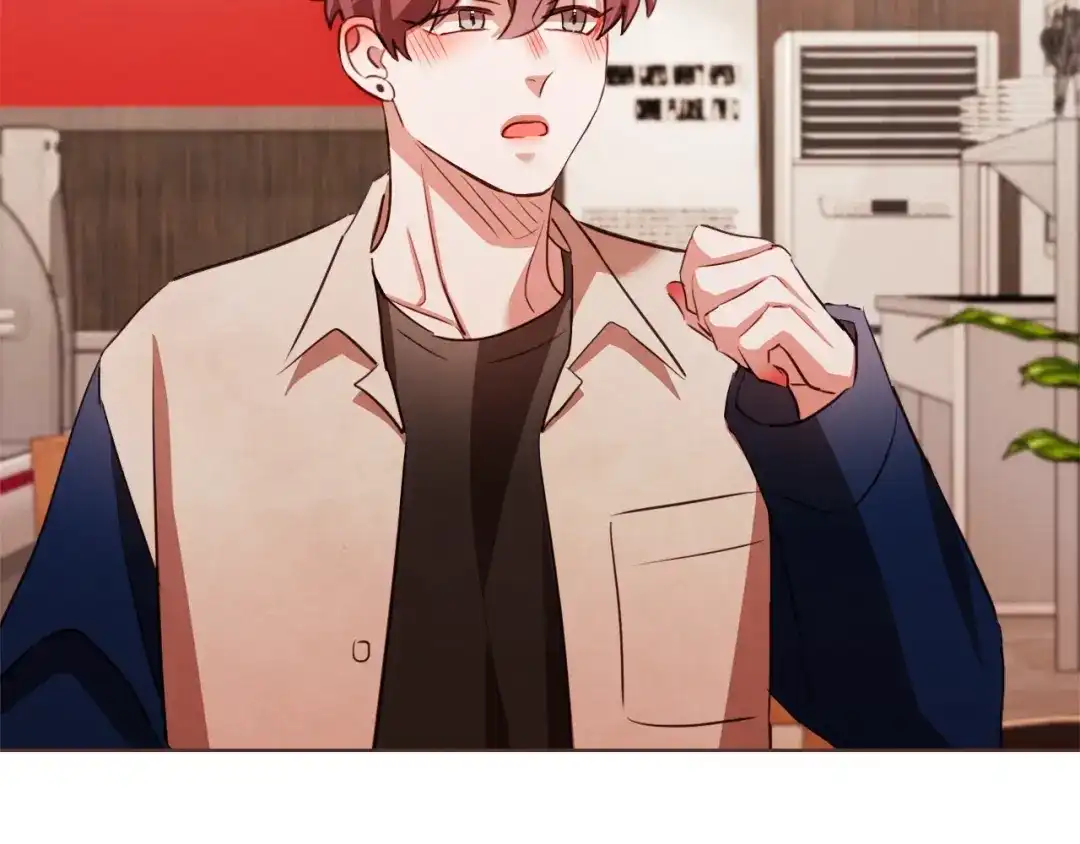 《胡说，哪有什么吸血鬼！》番外17话 长生之咒 第96页