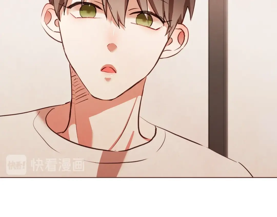 《胡说，哪有什么吸血鬼！》番外17话 长生之咒 第48页