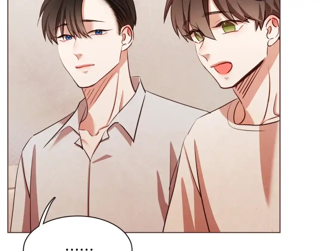 《胡说，哪有什么吸血鬼！》番外17话 长生之咒 第37页