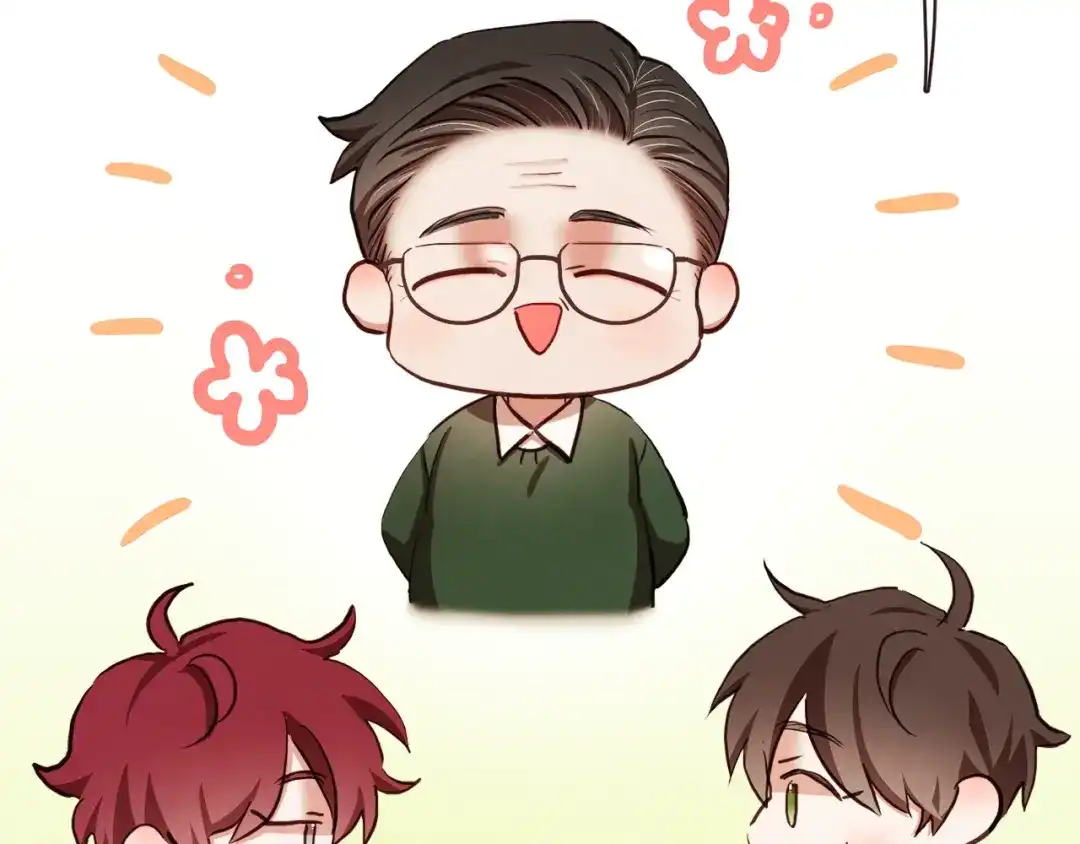 《胡说，哪有什么吸血鬼！》番外17话 长生之咒 第59页