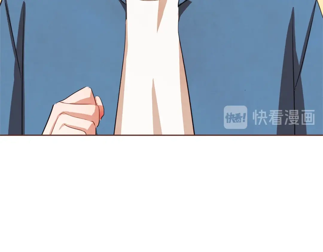 《胡说，哪有什么吸血鬼！》番外篇完结 我要活得很久很久 第134页