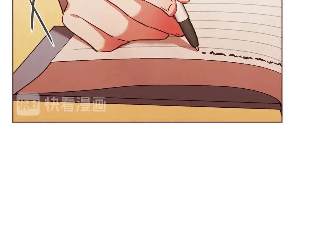 《胡说，哪有什么吸血鬼！》番外篇完结 我要活得很久很久 第63页