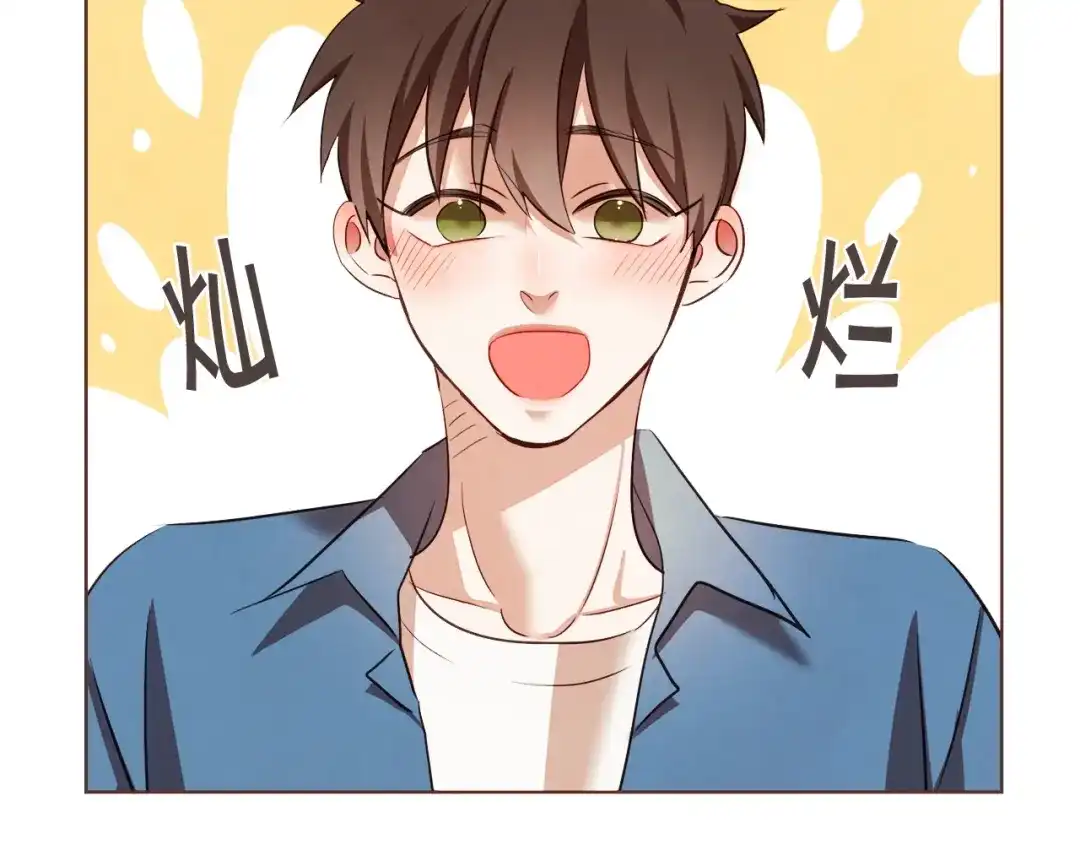 《胡说，哪有什么吸血鬼！》番外篇完结 我要活得很久很久 第106页