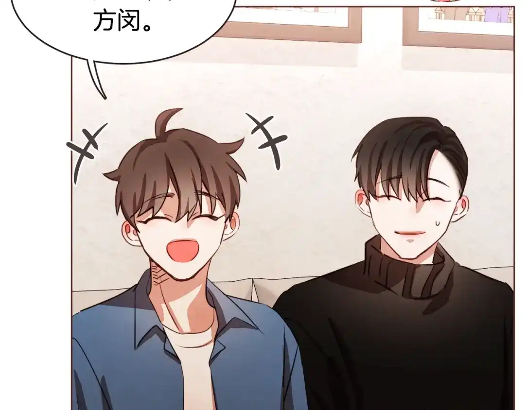 《胡说，哪有什么吸血鬼！》番外篇完结 我要活得很久很久 第90页