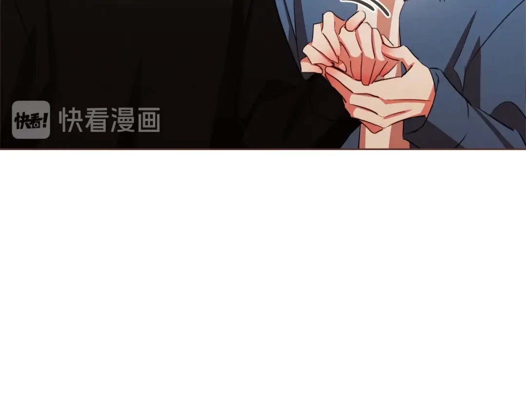 《胡说，哪有什么吸血鬼！》番外篇完结 我要活得很久很久 第123页