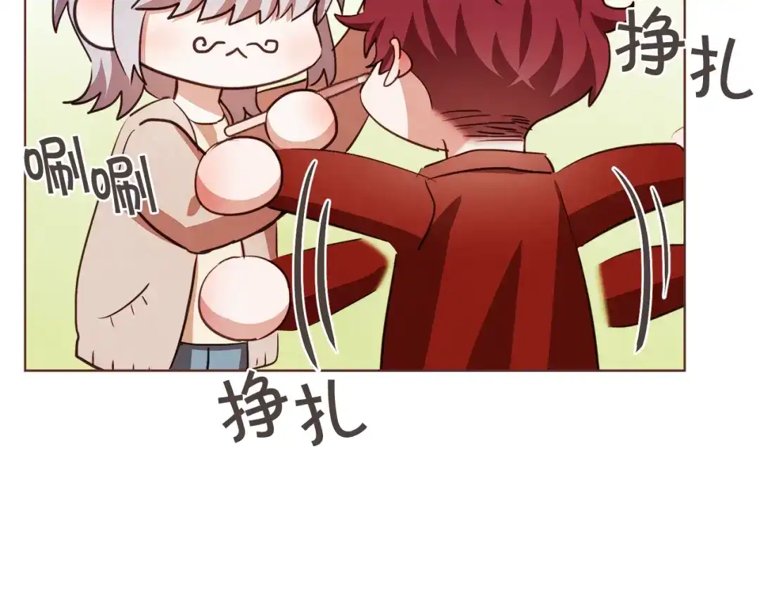 《胡说，哪有什么吸血鬼！》番外篇完结 我要活得很久很久 第95页