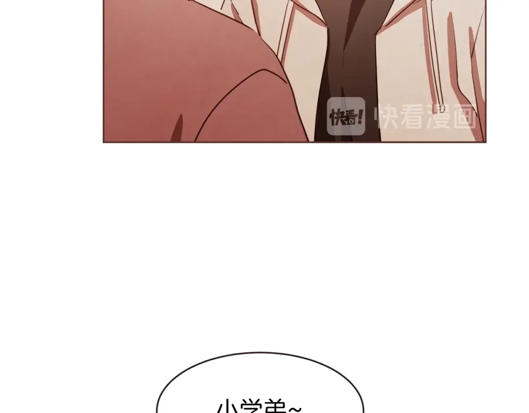 《胡说，哪有什么吸血鬼！》第8话 我好害怕呀 第54页