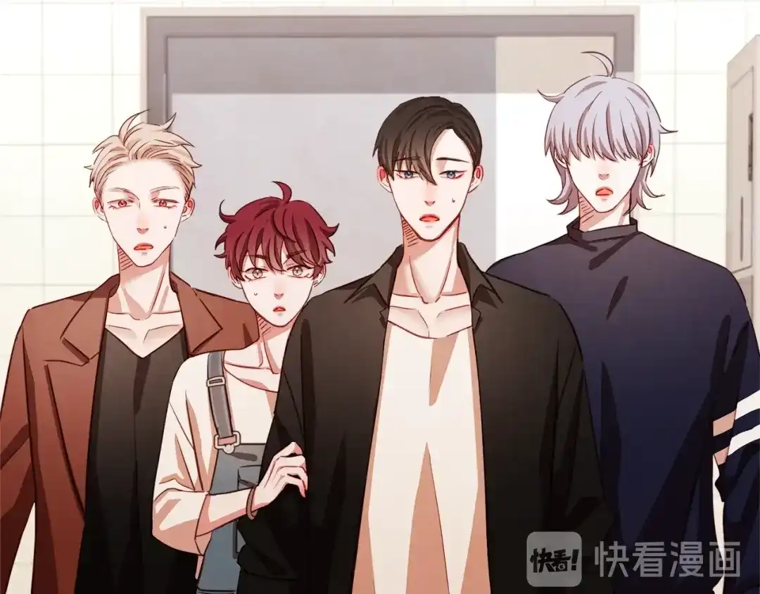 《胡说，哪有什么吸血鬼！》第8话 我好害怕呀 第112页